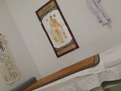 -太乙盲人推拿按摩连锁(星洲店)