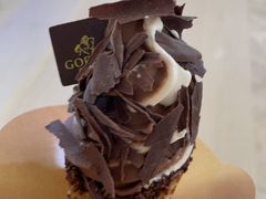 -GODIVA(港汇恒隆广场)