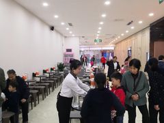 -海底捞火锅(奥体南路店)