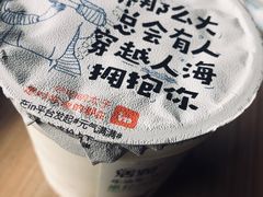 -中百罗森(新武展店)