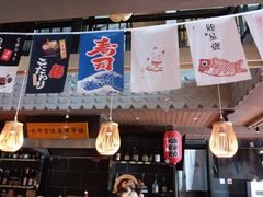 门面-萤初高端日料王(曲江银泰店)