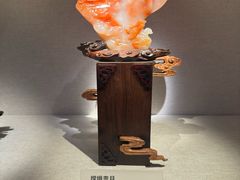 -湖南省地质博物馆