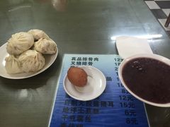 -四平包子铺