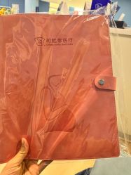 -天津和睦家医院