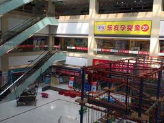 -欧亚达商业广场(红桥店)