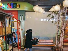 -河坝烧烤串城(金达莱店)