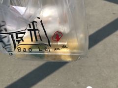 -汪保来(杭州解放路店)