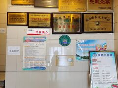 -迎宾楼(解放西街店)