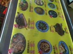 菜单-萝鸡思味秘制泡菜(万家丽店)