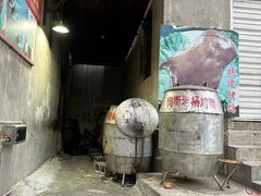 -宜良狗街老杨烤鸭店