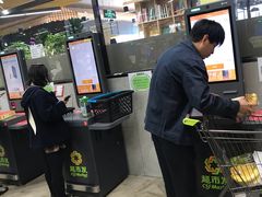 -超市发超市(学院路店)