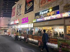 -喜茶(广州石牌桥店)