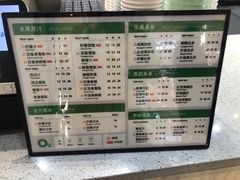 -O2鲜榨果汁(苏州龙湖狮山店)