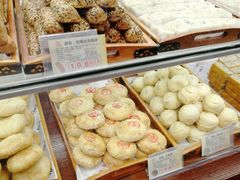-百饼园(澳门路店)