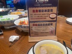 -八碗湘长沙市井菜(坡子街店)