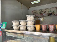 -英凤烧饵块(永胜路店)