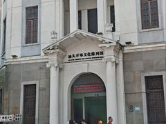 -汕头开埠文化陈列馆