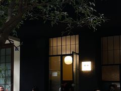 门面-灶咖KITCHEN