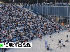 -中粮·祥云小镇