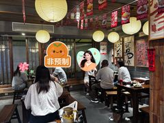 -杨老头鲜货烧烤(太古里店)