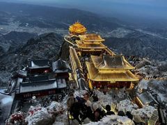 -老君山风景名胜区