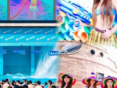 -欢乐水魔方水世界