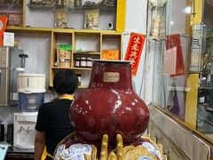 -华生行(大良店)