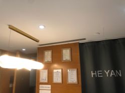 -HEYAN荷妍专业脱毛连锁机构