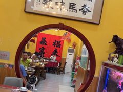 -闻香阁·清真(光荣道店)