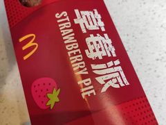 -麦当劳(酒仙桥路店)