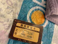 -华夏良子·足道SPA艾灸(金皇大厦店)