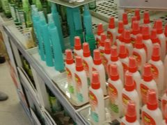 -华润万家(荔湾店)