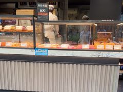 -木子木水日式烫面包(观音桥星光68广场店)