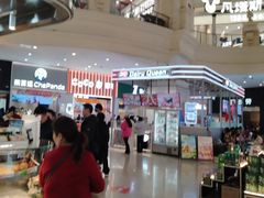 -CoCo都可(福州宝龙广场店)