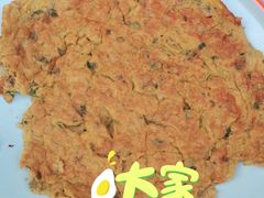 -向外鱼乐·土菜·虹鳟鱼