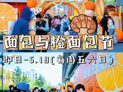 -北京清河万象汇