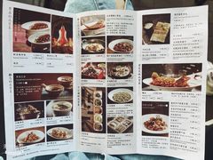 -四季民福烤鸭店(王府井灯市口店)