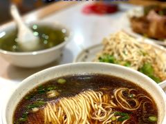 -蒋家桥饺面店(奥邦店)