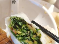 -耿福兴(罍街店)