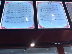 -赵家馆(燕山大街店)