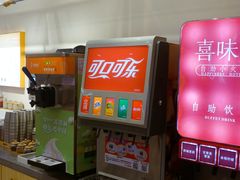 -喜味涮自助小火锅(广州东圃天河城店)