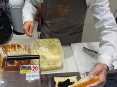 -司乎(MOMOPARK店)