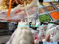-张果佬年糕卷(科巷店)