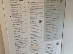 -杏甜品(尖沙咀加拿分道店)