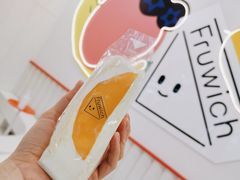 -Fruwich果明治(西单更新场店)
