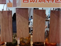 -小满手工粉(上海月星环球港店)