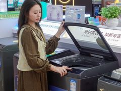 -信兴电器(新华南路店)