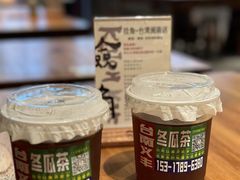-捡角台湾食堂(花木Plus乐坊店)