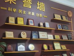 -浙江省杭州高级中学(贡院校区)