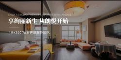 -Babysky·贝瑞佳月子会所(花木店)